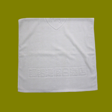 White Cotton Hand Towel in Small Size (YT-684)