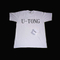 Compressed T-Shirt, 100% Cotton Material (YT-761)