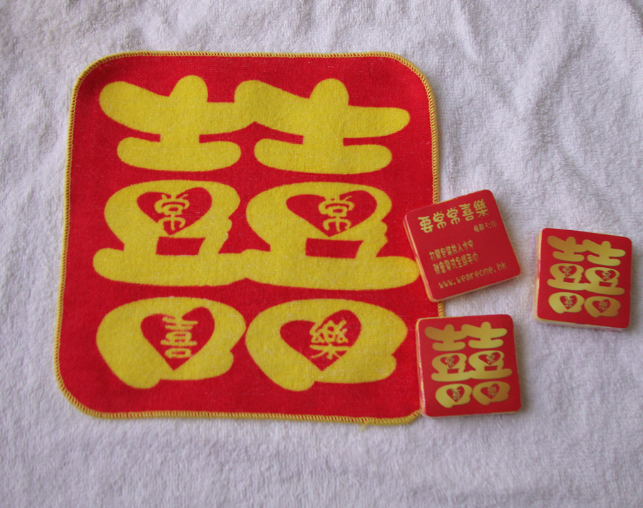 Small Compressed Towel with Size 20*20cm, 15g for Your Option (YT-636)
